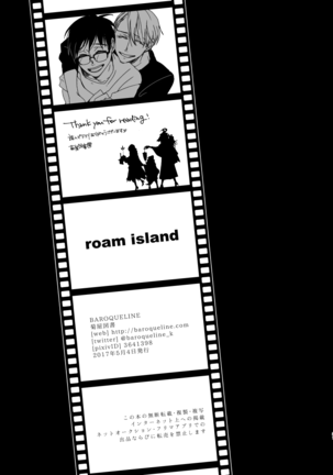 Roam Island Page #31