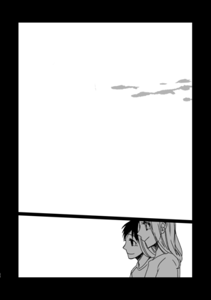 Roam Island Page #28
