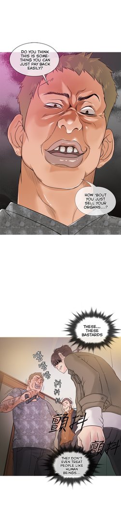 Heaven Ch.1