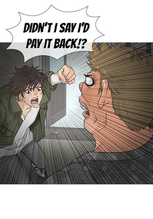 Heaven Ch.1 Page #15