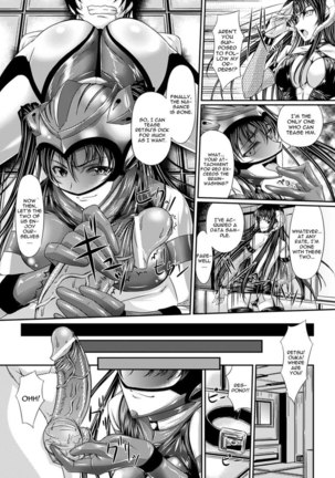 Kentei Sentai Kaiser Five Page #19