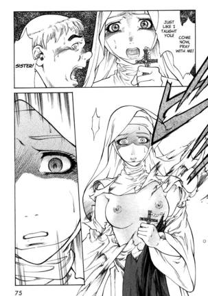 Image 318897