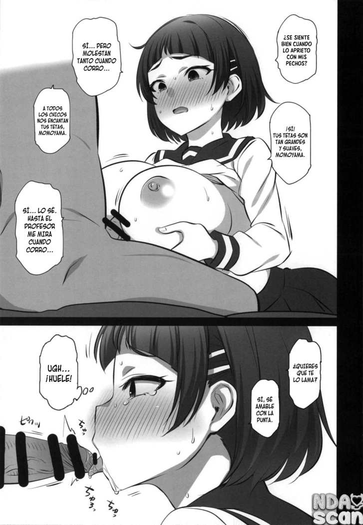 Otegaru Saimin 1
