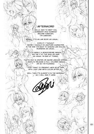 Succubus Umi-chan Page #19