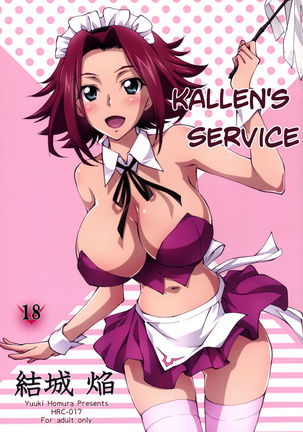 Gohoushi Kallen-chan | Kallen's Service - Page 2