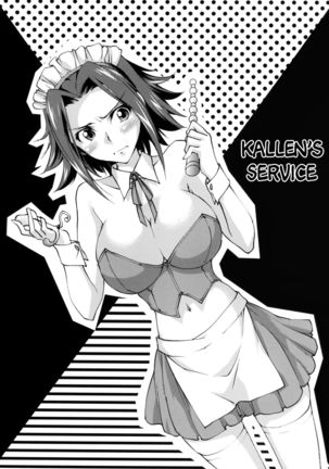 Gohoushi Kallen-chan | Kallen's Service - Page 6