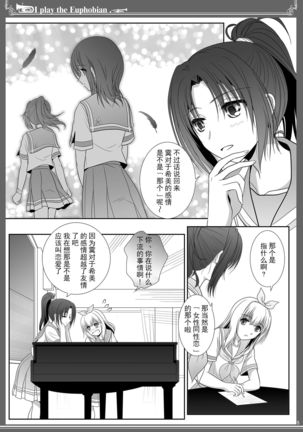 Image 11067345