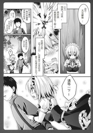 Image 3760091