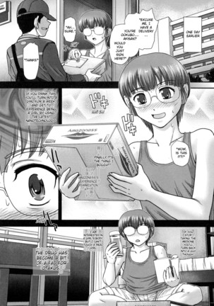 Nyotaika Call Center | Feminization Call Center - Page 2