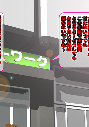 Image 4871185
