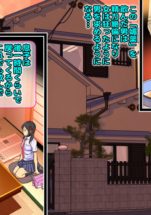 Image 4871196