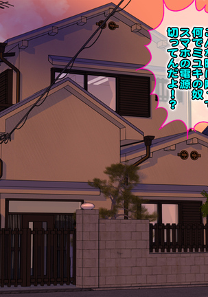 Image 4871189