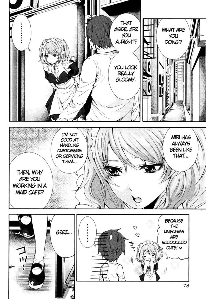The Shimoedas, a poor but happy circle. Chapter 4