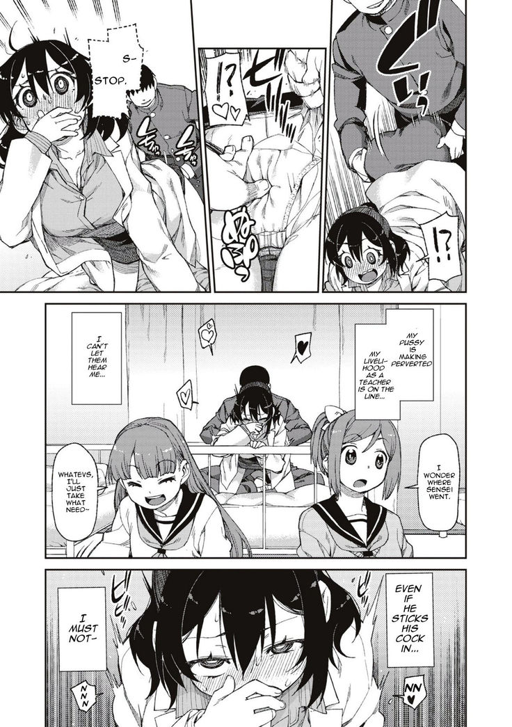 Himitsu no Onedari "Kousaimin" | The Secret Desire