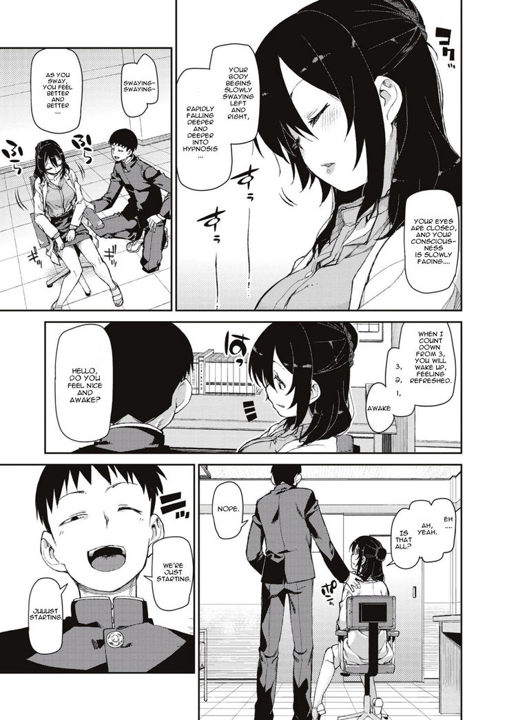 Himitsu no Onedari "Kousaimin" | The Secret Desire