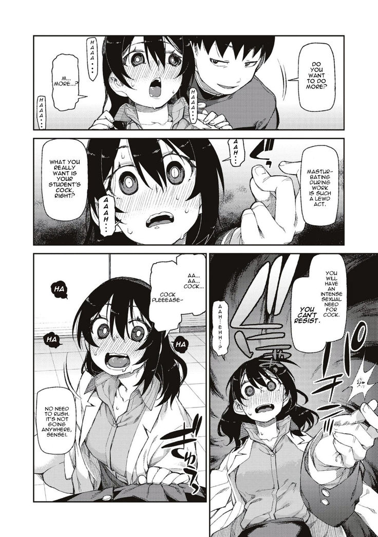 Himitsu no Onedari "Kousaimin" | The Secret Desire