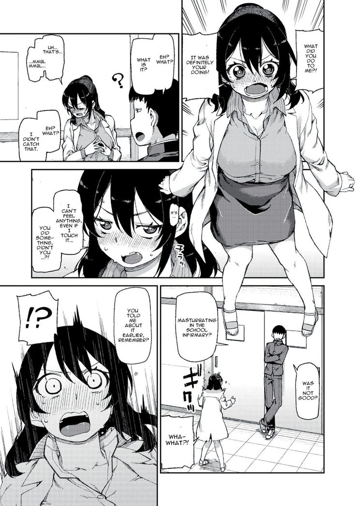 Himitsu no Onedari "Kousaimin" | The Secret Desire