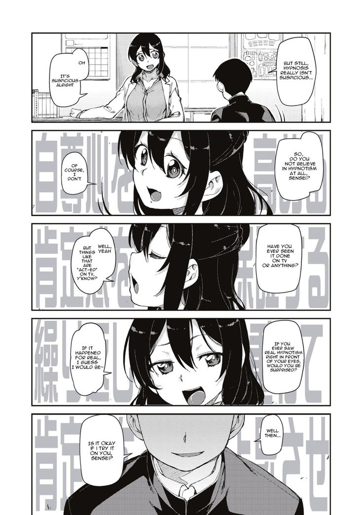 Himitsu no Onedari "Kousaimin" | The Secret Desire