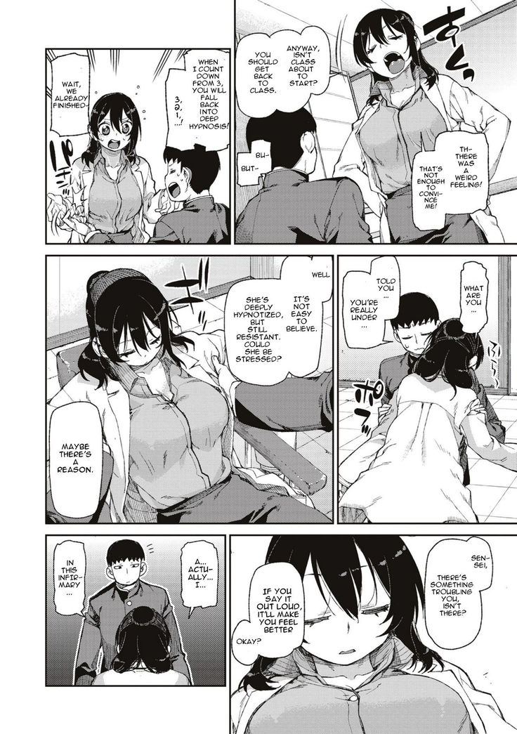 Himitsu no Onedari "Kousaimin" | The Secret Desire
