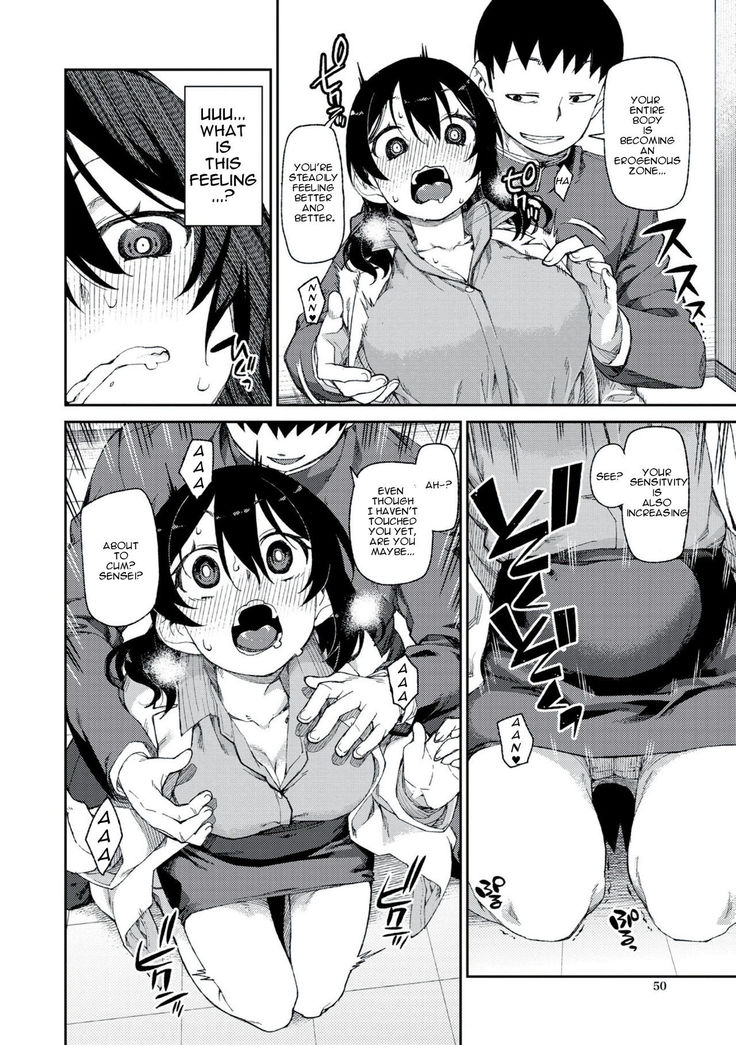 Himitsu no Onedari "Kousaimin" | The Secret Desire
