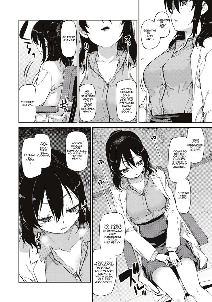 Himitsu no Onedari "Kousaimin" | The Secret Desire