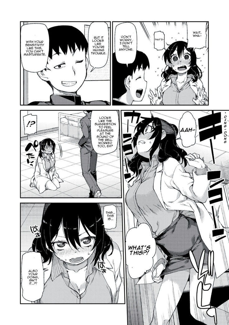 Himitsu no Onedari "Kousaimin" | The Secret Desire
