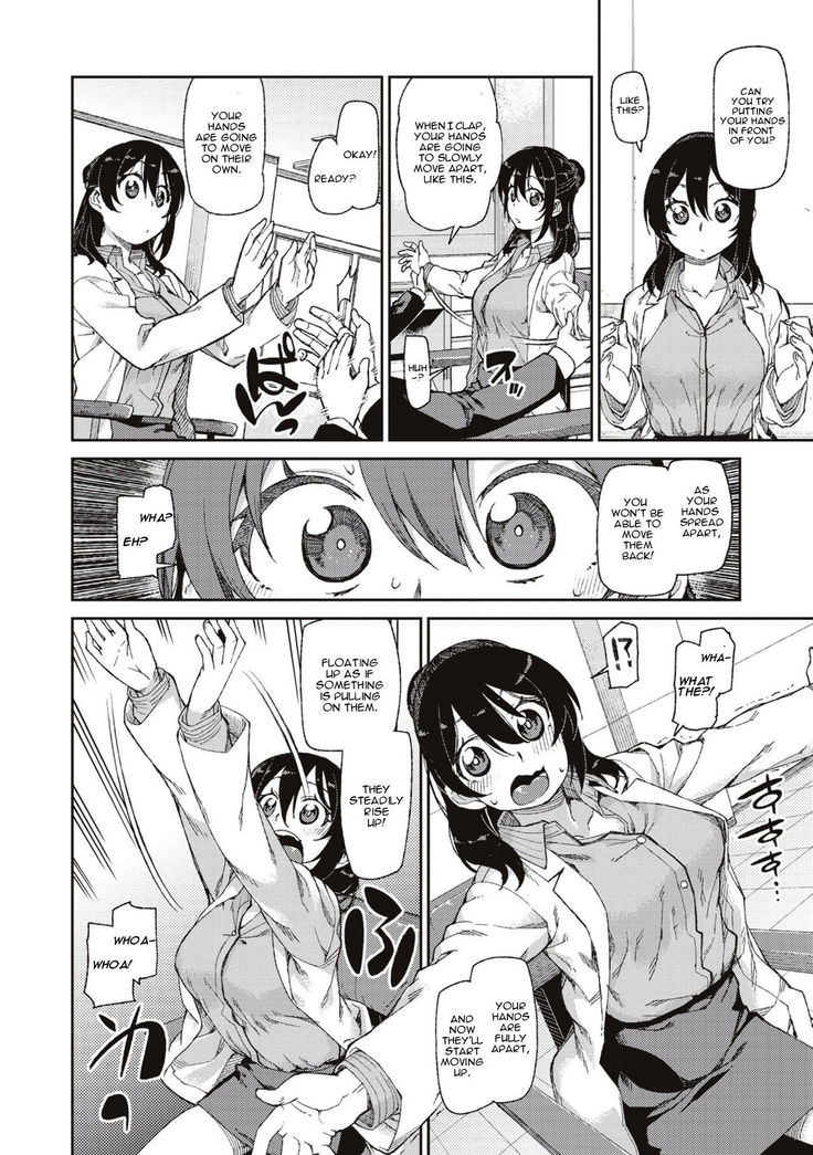 Himitsu no Onedari "Kousaimin" | The Secret Desire
