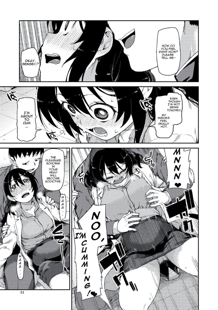 Himitsu no Onedari "Kousaimin" | The Secret Desire