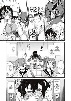 Himitsu no Onedari "Kousaimin" | The Secret Desire Page #21