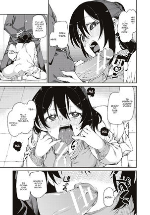 Himitsu no Onedari "Kousaimin" | The Secret Desire Page #17