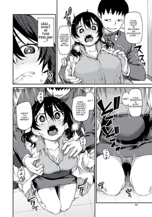 Himitsu no Onedari "Kousaimin" | The Secret Desire Page #14