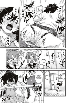 Himitsu no Onedari "Kousaimin" | The Secret Desire Page #23