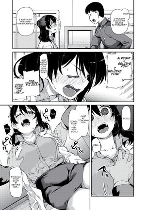 Himitsu no Onedari "Kousaimin" | The Secret Desire Page #13