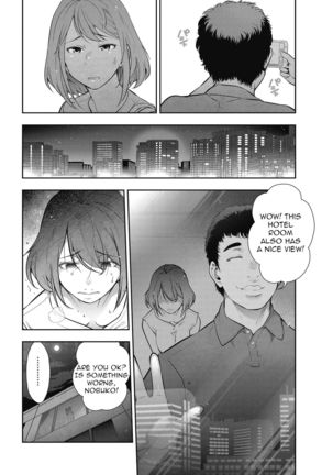 Probable affairs between men and women Page #6