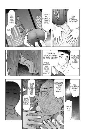 Probable affairs between men and women Page #10