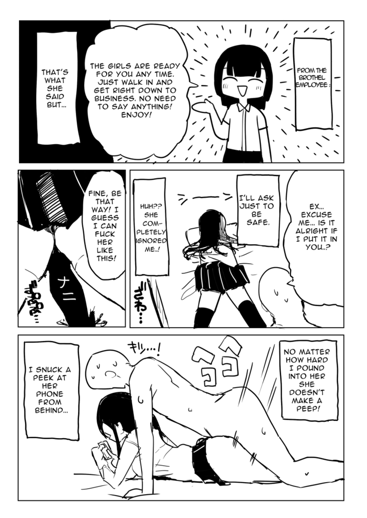 Kaku fuzoku taiken repo-fu manga | Fictional Brothel Experience Report Manga