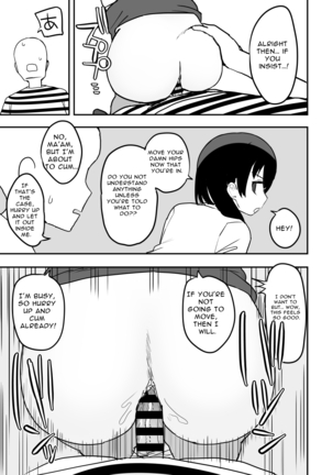 Kaku fuzoku taiken repo-fu manga | Fictional Brothel Experience Report Manga Page #104