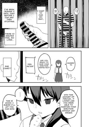 Kaku fuzoku taiken repo-fu manga | Fictional Brothel Experience Report Manga Page #102