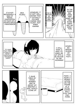 Kaku fuzoku taiken repo-fu manga | Fictional Brothel Experience Report Manga - Page 43