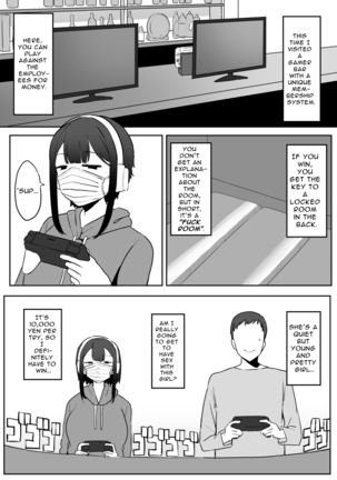 Kaku fuzoku taiken repo-fu manga | Fictional Brothel Experience Report Manga Page #60