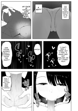 Kaku fuzoku taiken repo-fu manga | Fictional Brothel Experience Report Manga - Page 49