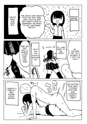 Kaku fuzoku taiken repo-fu manga | Fictional Brothel Experience Report Manga - Page 4