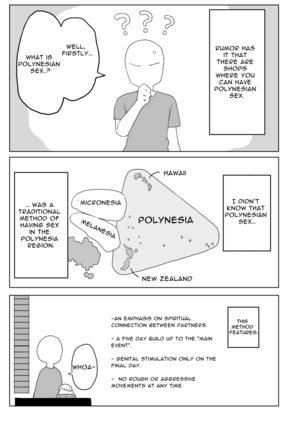 Kaku fuzoku taiken repo-fu manga | Fictional Brothel Experience Report Manga - Page 21