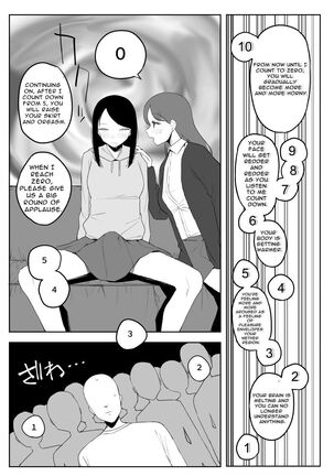 Kaku fuzoku taiken repo-fu manga | Fictional Brothel Experience Report Manga Page #78