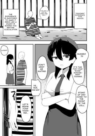 Kaku fuzoku taiken repo-fu manga | Fictional Brothel Experience Report Manga Page #98