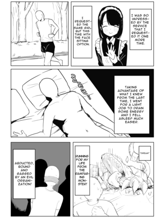 Kaku fuzoku taiken repo-fu manga | Fictional Brothel Experience Report Manga Page #48