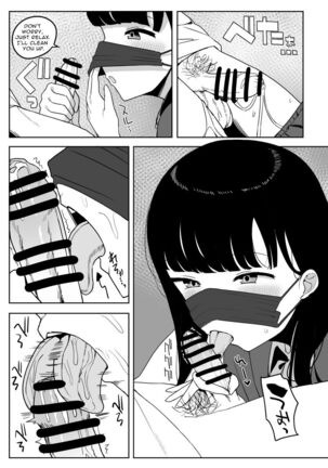 Kaku fuzoku taiken repo-fu manga | Fictional Brothel Experience Report Manga Page #72