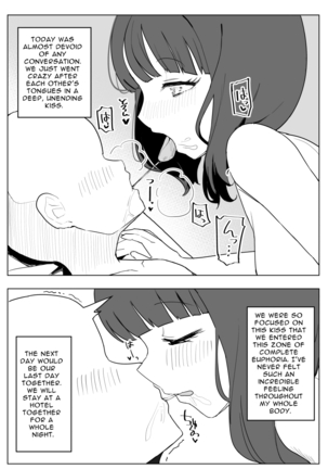 Kaku fuzoku taiken repo-fu manga | Fictional Brothel Experience Report Manga Page #34