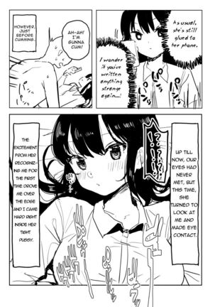 Kaku fuzoku taiken repo-fu manga | Fictional Brothel Experience Report Manga