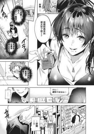 Image 10926781